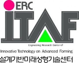 erc