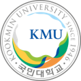 kmu